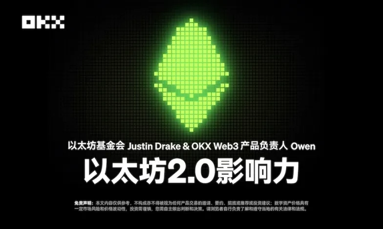 OK交易所APP下载安装交易所新功能上线